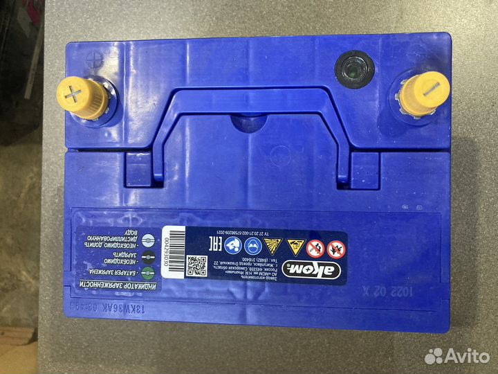 Аккумулятор 65 Аком Азия