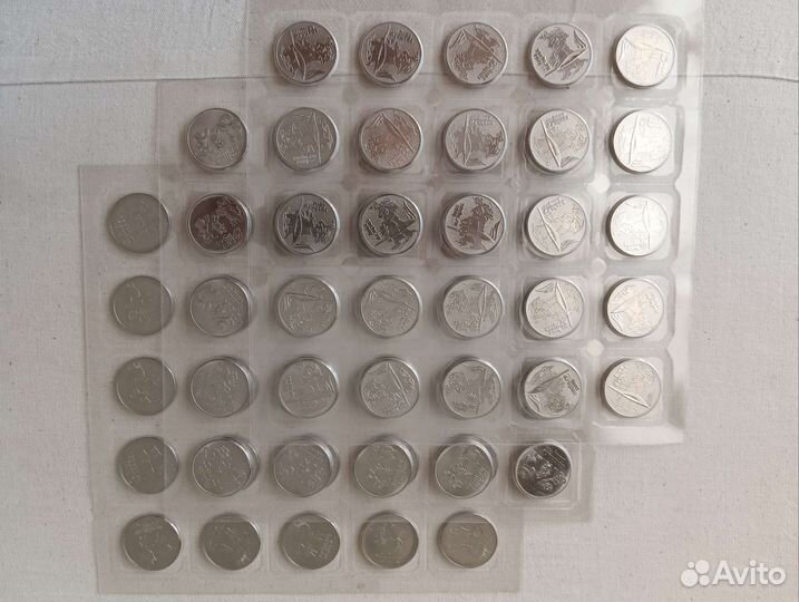 Монеты олимпиада сочи 2014