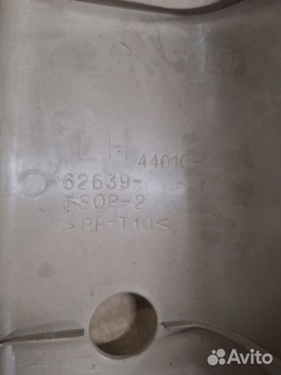 Накладка на стойку кузова задняя левая Toyota Gaia