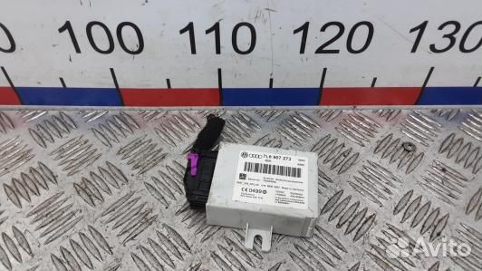 Блок управления volkswagen touareg 7L (SBE08NC01)