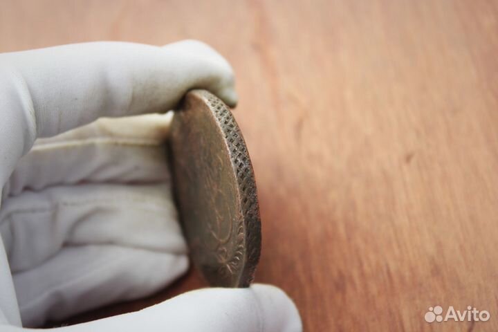 5 Копеек 1770 года Екатерина II в Твери