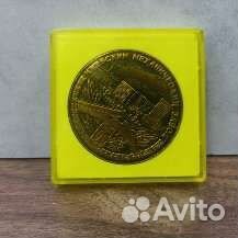 Настольная Медаль Завод Ижмаш Ижевск Ретро Винтаж