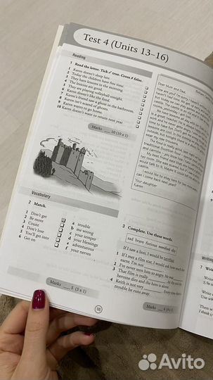 Test book In touch 3