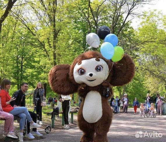 Поздравление от белого мишки и чебурашки