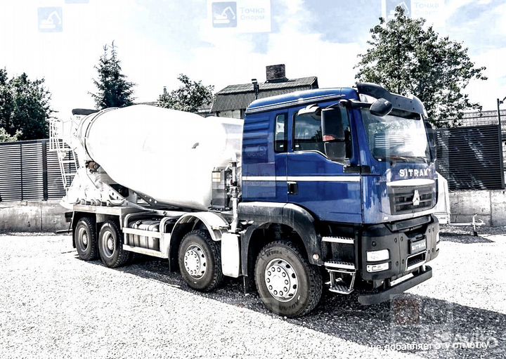 Автобетоносмеситель SITRAK C7H 8×4, 2023