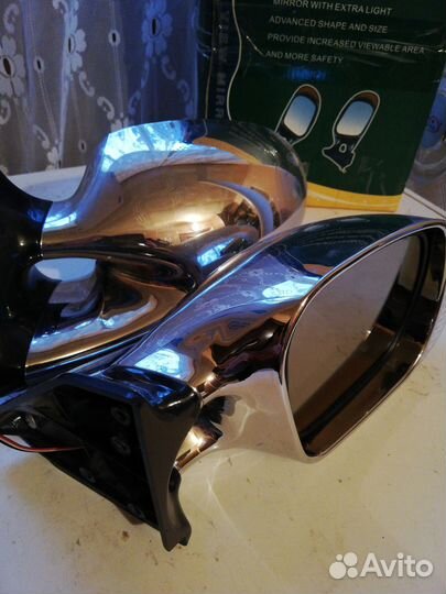 Автозеркало