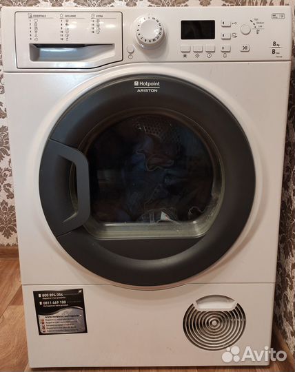 Сушильная машина Hotpoint Ariston