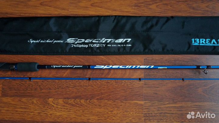 Японские спиннинги новые и чуть-чуть б/у