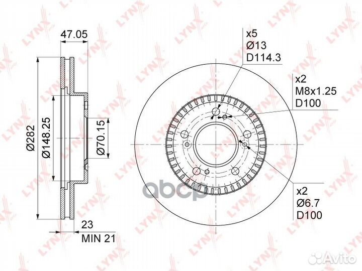 Диск тормозной перед Honda CR-V I 2.0 95-02