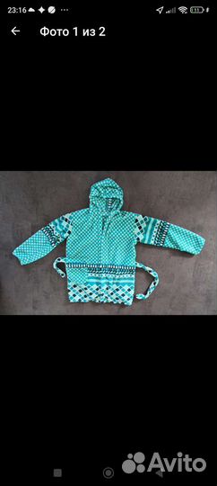 XL. Халат женский