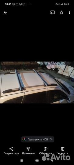 Багажник на крышу