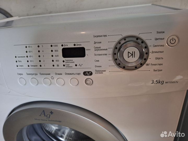 Стиральная машина samsung