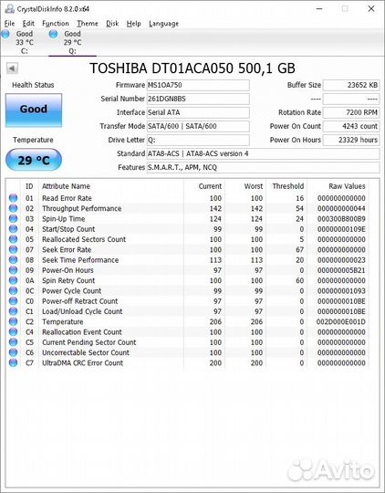 Жесткий диск Toshiba 500 Гб