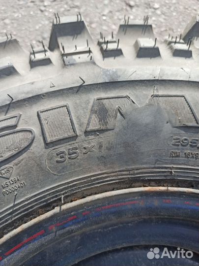 Adistar Tourking XS01 35/11.5 R16