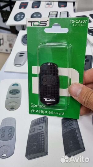 Пульт для шлагбаумов и ворот came