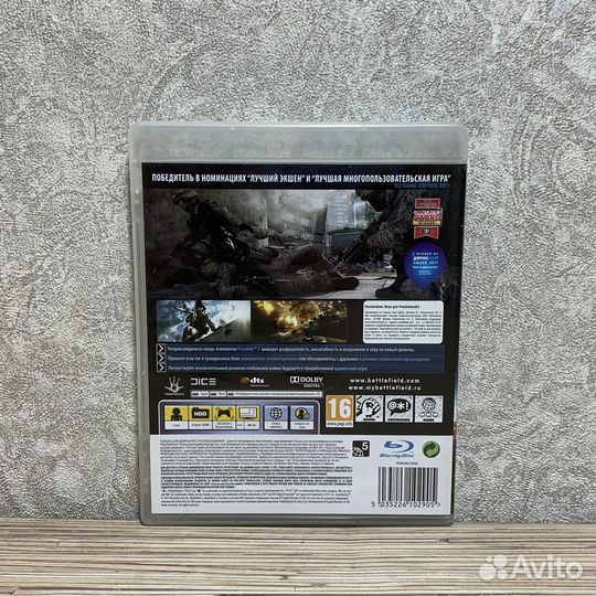 Battlefield 3 на PS3