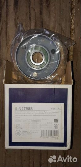 Запчасти на Опель