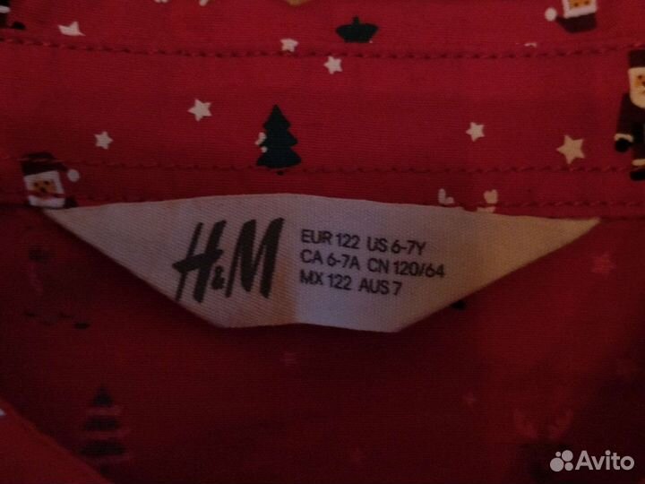 Рубашки для мальчика 122 см