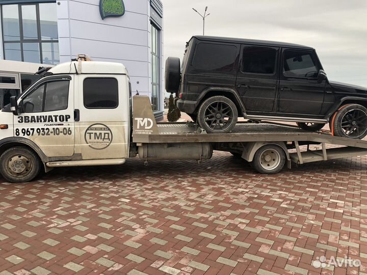 Эвакуатора 24 7