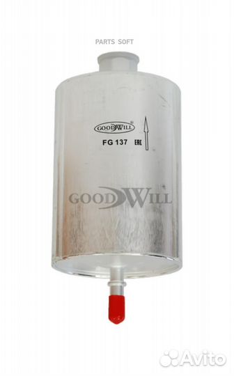 Goodwill FG137 Фильтр топливный
