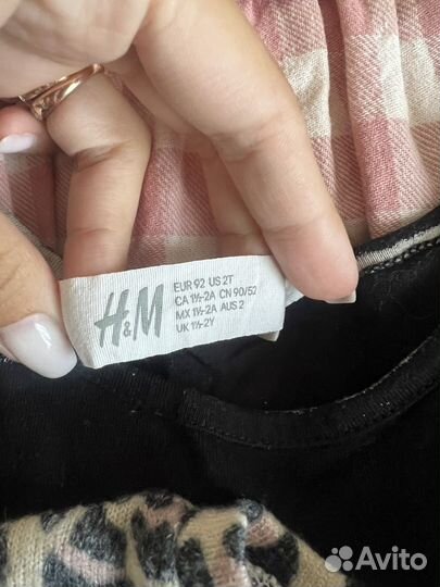 Детские вещи на девочку пакетом 92 zara hm