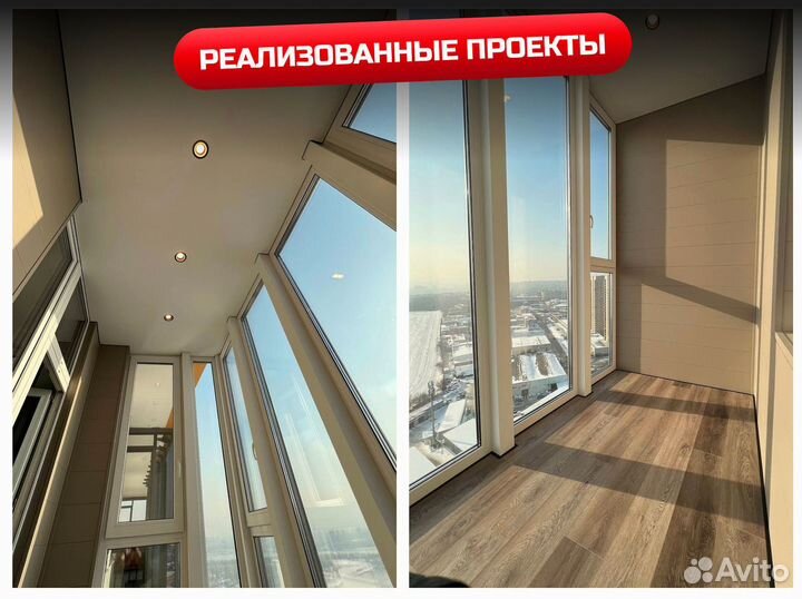 Балконный блок алюминиевый, подКлюч