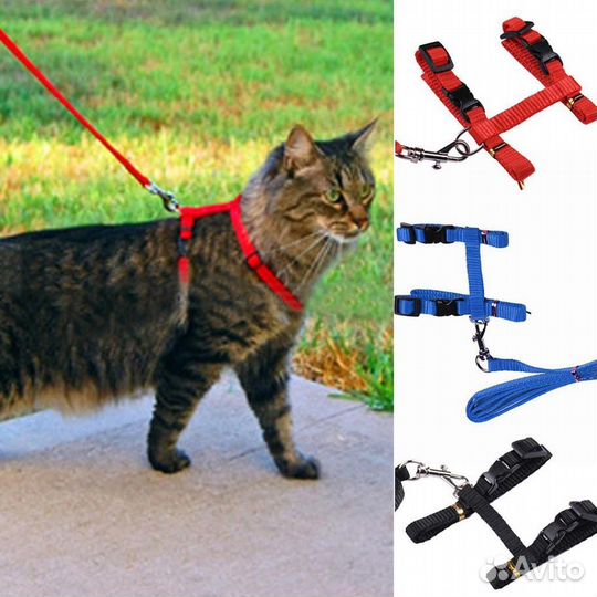 Нейлоновый поводок для мелких домашних животных