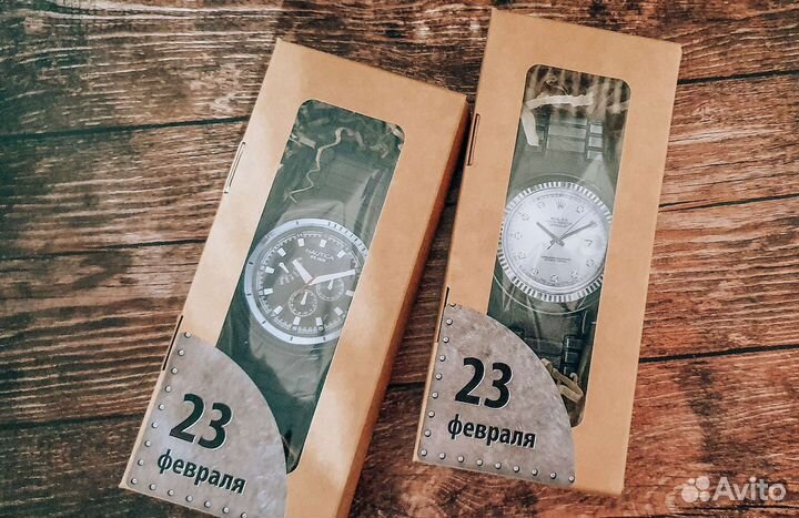 Подарок мужчине на 23 февраля