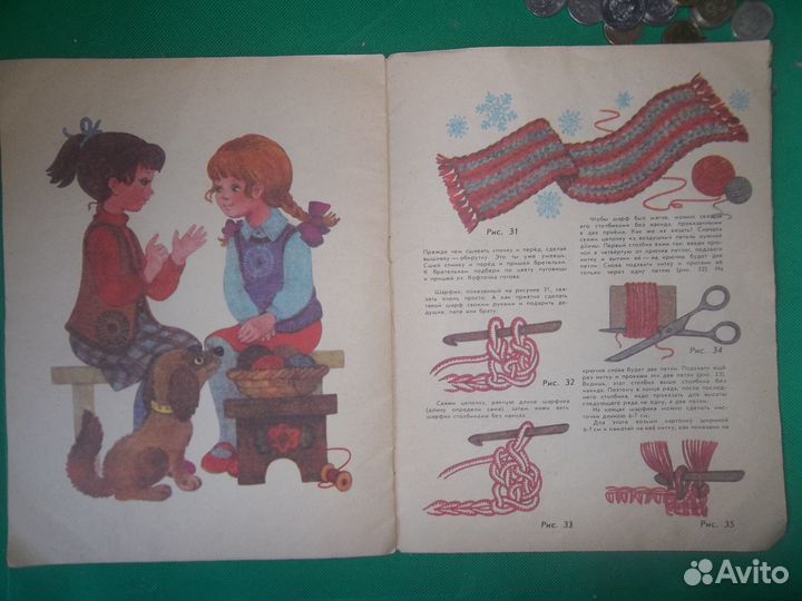 Вышивание для детей