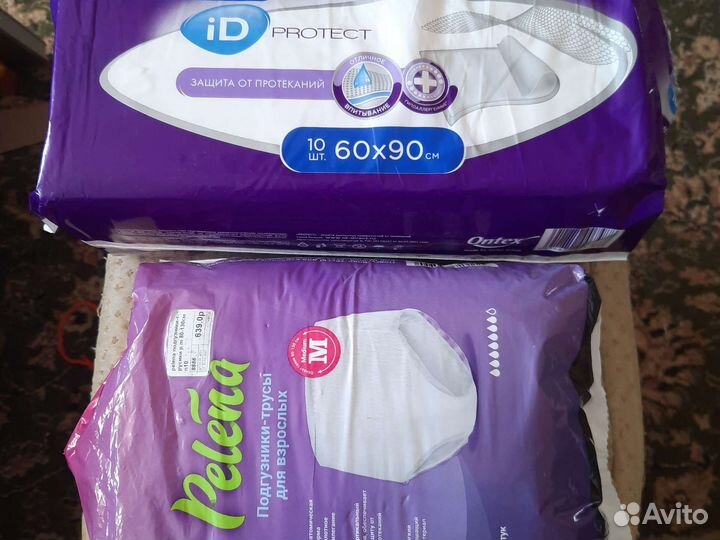 Для лежачих памперсы для взрослых и пелёнки