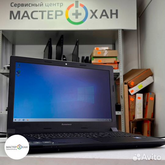 Ноутбук Lenovo b50 30 Intel/4 GB/SSD 120 GB