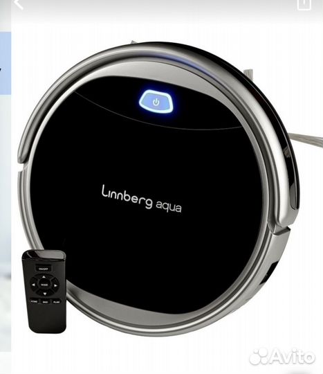 Робот пылесос с влажной уборкой моющий