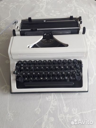 Печатные пишущие машинки