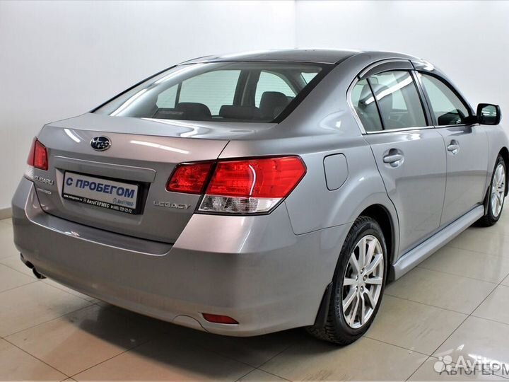 Subaru Legacy 2.5 CVT, 2010, 79 780 км