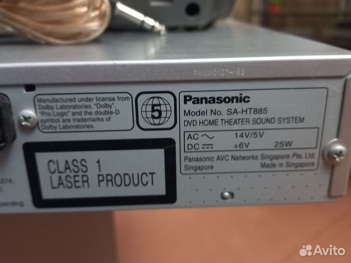 Домашний кинотеатр panasonic SA-HT885