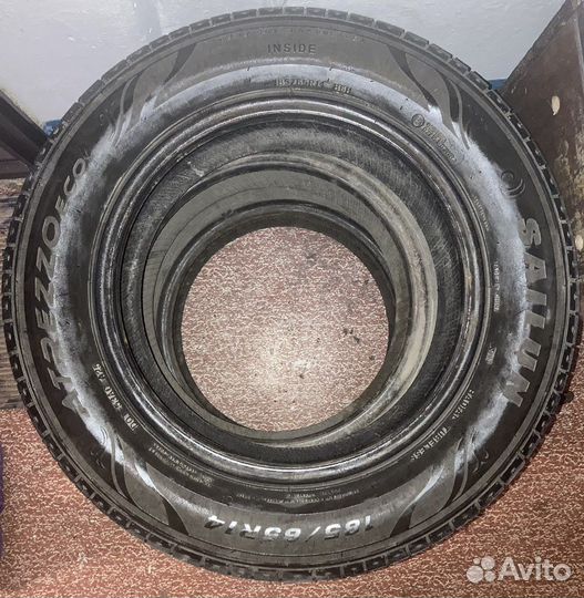 Sailun Atrezzo ECO 165/65 R14