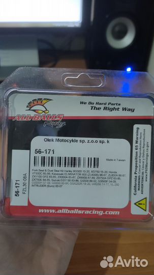 Комплект сальников и пыльников вилки