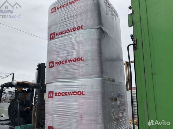 Rockwool скандик с гарантией