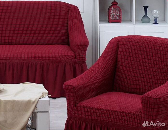 2 новые накидки на диван + 2 чехла на кресла