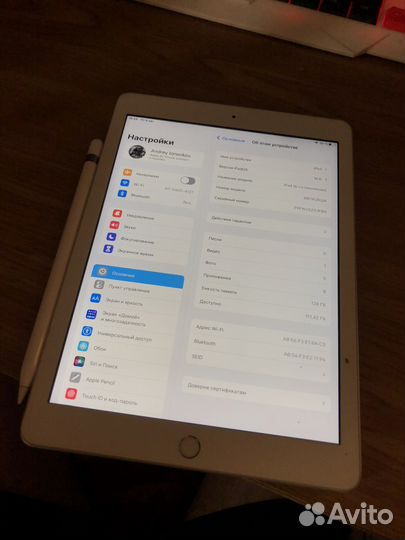 Apple iPad 2018,128gb + apApple Pencil 1