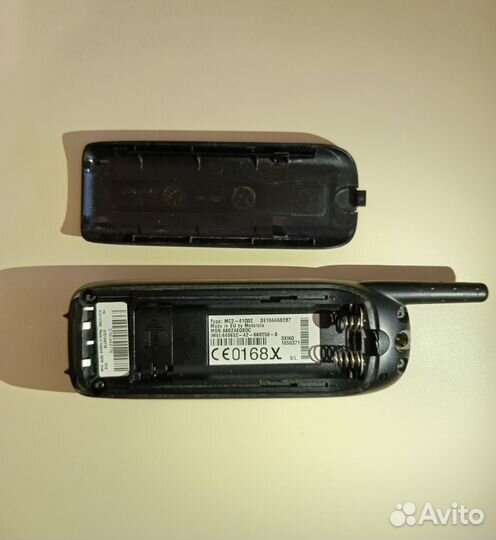 Motorola M3788