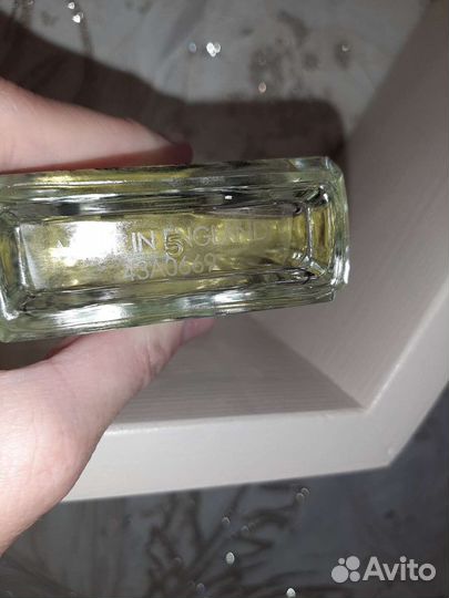 Молекула 02 и Молекула эксентрик 02