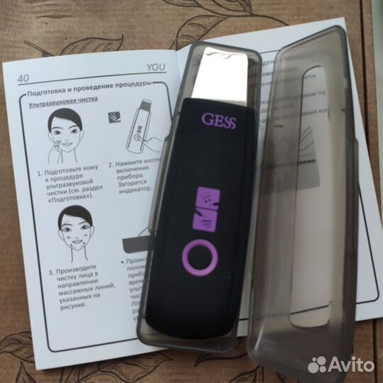 Ультразвуковой аппарат для чистки лица