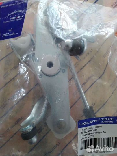 Для chevrolet lacetti