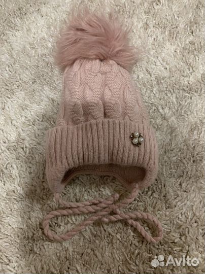 Шапка зимняя