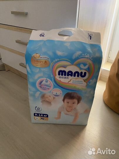 Подгузники manu l