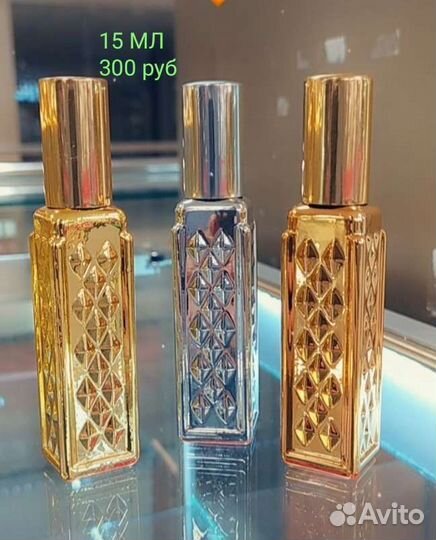 Пустые флаконы для духов