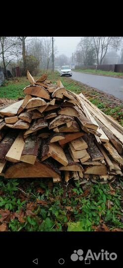 Стройматериалы