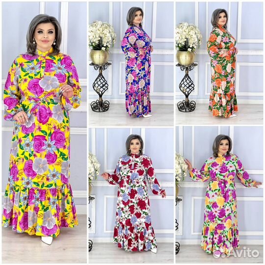 Мусульманские платья штапель