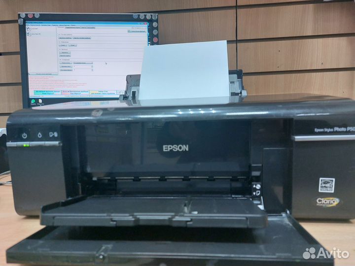 Цветной струйный принтер epson